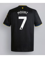 Manchester United Mason Mount #7 Tredjedrakt 2025-26 Korte ermer